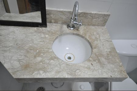 Apartamento para alugar com 46m², 2 quartos e sem vagaBanheiro
