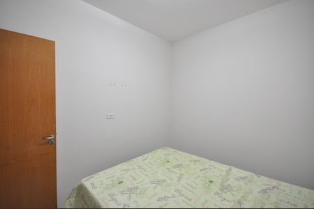 Apartamento para alugar com 46m², 2 quartos e sem vagaQuarto 1