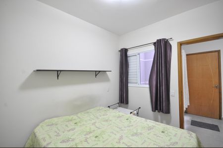 Apartamento para alugar com 46m², 2 quartos e sem vagaQuarto 1