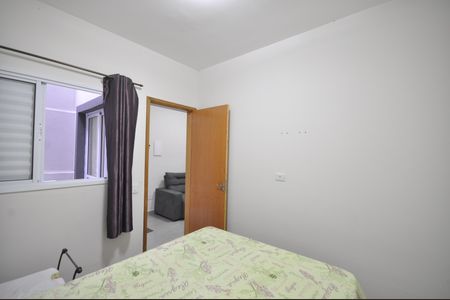 Apartamento para alugar com 46m², 2 quartos e sem vagaQuarto 1