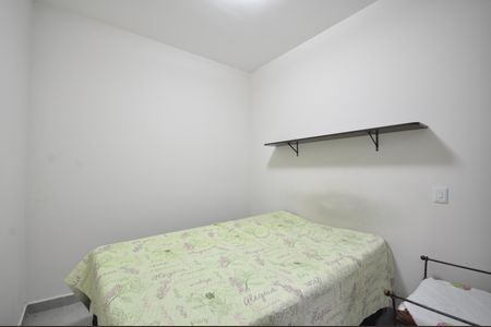 Apartamento para alugar com 46m², 2 quartos e sem vagaQuarto 1