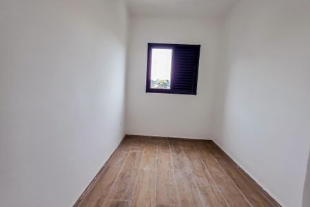 Apartamento à venda com 104m², 2 quartos e 1 vaga Apartamento à venda com 104m², 2 quartos e 1 vagaQuarto