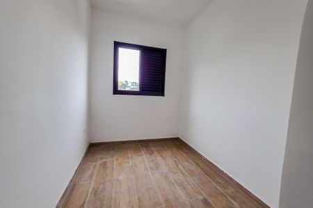 Apartamento à venda com 104m², 2 quartos e 1 vaga Apartamento à venda com 104m², 2 quartos e 1 vagaQuarto