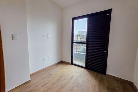 Apartamento à venda com 104m², 2 quartos e 1 vaga Apartamento à venda com 104m², 2 quartos e 1 vagaSuíte