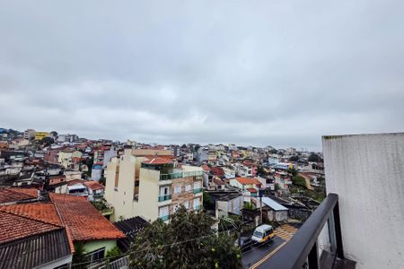 Apartamento à venda com 104m², 2 quartos e 1 vaga Apartamento à venda com 104m², 2 quartos e 1 vagaVista da Cobertura