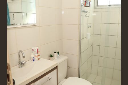 Apartamento para alugar com 50m², 2 quartos e 1 vagaBanheiro