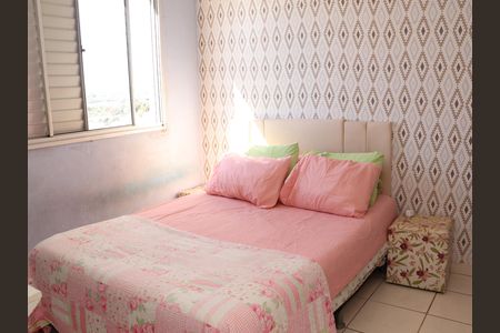 Apartamento para alugar com 50m², 2 quartos e 1 vagaQuarto 2