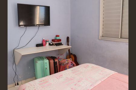 Apartamento para alugar com 50m², 2 quartos e 1 vagaQuarto 2