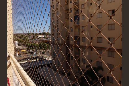 Apartamento para alugar com 50m², 2 quartos e 1 vagaVaranda