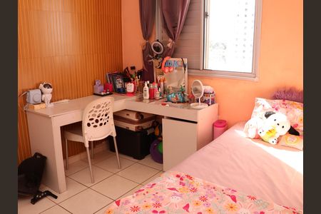 Apartamento para alugar com 50m², 2 quartos e 1 vagaQuarto 1