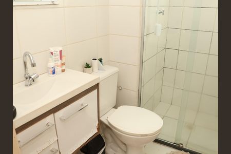 Banheiro de apartamento para alugar com 2 quartos, 50m² em Jardim Maria Inês, Aparecida de Goiânia