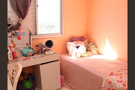 Apartamento para alugar com 50m², 2 quartos e 1 vagaQuarto 1