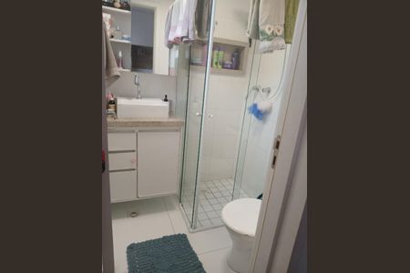 Apartamento à venda com 57m², 2 quartos e 1 vaga Apartamento à venda com 57m², 2 quartos e 1 vagaFoto 22