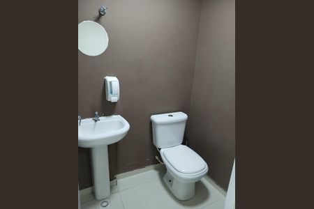 Apartamento à venda com 57m², 2 quartos e 1 vaga Apartamento à venda com 57m², 2 quartos e 1 vagaFoto 13