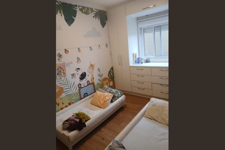 Apartamento à venda com 57m², 2 quartos e 1 vaga Apartamento à venda com 57m², 2 quartos e 1 vagaFoto 24