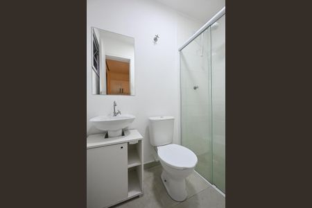 Studio para alugar com 25m², 1 quarto e sem vagaBanheiro