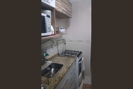 Apartamento à venda com 2 quartos, 50m² em Jardim Francisco Mendes, São Paulo