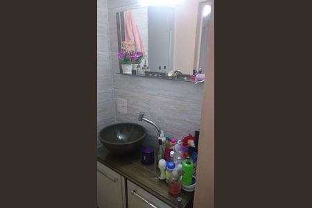 Apartamento à venda com 2 quartos, 50m² em Jardim Francisco Mendes, São Paulo