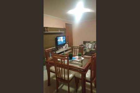 Apartamento à venda com 2 quartos, 50m² em Jardim Francisco Mendes, São Paulo