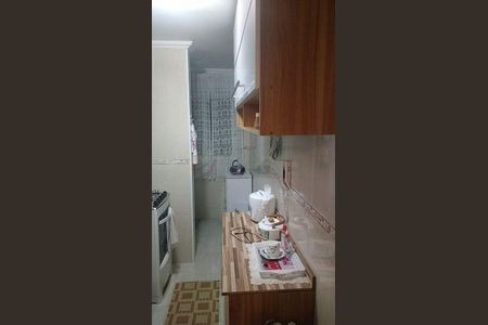 Apartamento à venda com 2 quartos, 50m² em Jardim Francisco Mendes, São Paulo