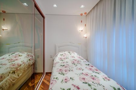 Apartamento à venda com 154m², 4 quartos e 2 vagas Apartamento à venda com 154m², 4 quartos e 2 vagasSuíte 2
