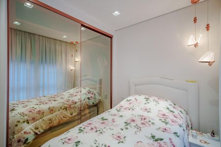 Apartamento à venda com 154m², 4 quartos e 2 vagas Apartamento à venda com 154m², 4 quartos e 2 vagasSuíte 2