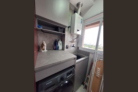 Apartamento à venda com 62m², 2 quartos e 1 vaga Apartamento à venda com 62m², 2 quartos e 1 vagaÁrea de Serviço