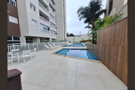Apartamento à venda com 62m², 2 quartos e 1 vaga Apartamento à venda com 62m², 2 quartos e 1 vagaÁrea comum - Piscina
