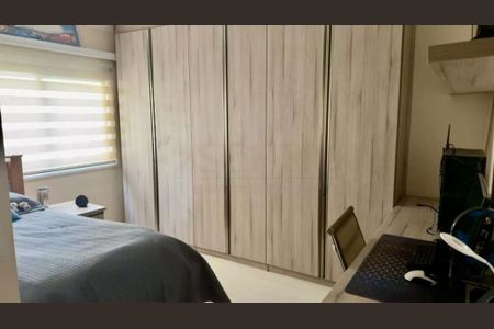 Apartamento à venda com 4 quartos, 210m² em Moema, São Paulo