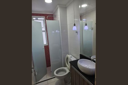 Apartamento à venda com 82m², 3 quartos e 2 vagas Apartamento à venda com 82m², 3 quartos e 2 vagasBanheiro