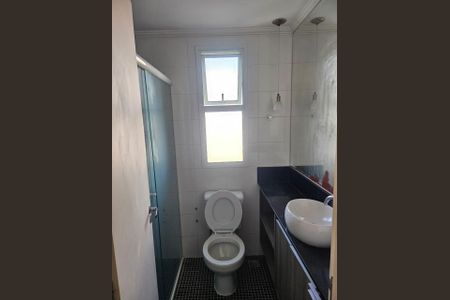 Apartamento à venda com 82m², 3 quartos e 2 vagas Apartamento à venda com 82m², 3 quartos e 2 vagasBanheiro