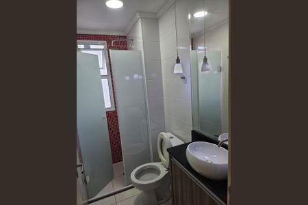Apartamento à venda com 82m², 3 quartos e 2 vagas Apartamento à venda com 82m², 3 quartos e 2 vagasBanheiro