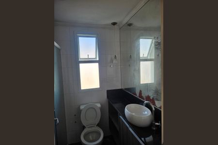 Apartamento à venda com 82m², 3 quartos e 2 vagas Apartamento à venda com 82m², 3 quartos e 2 vagasBanheiro