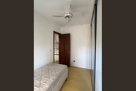 Apartamento para alugar com 67m², 2 quartos e 1 vaga Apartamento para alugar com 67m², 2 quartos e 1 vagaQuarto