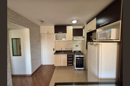 Apartamento à venda com 43m², 1 quarto e 1 vagaCozinha