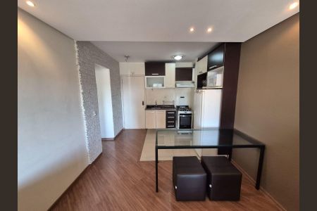 Apartamento à venda com 43m², 1 quarto e 1 vagaCozinha