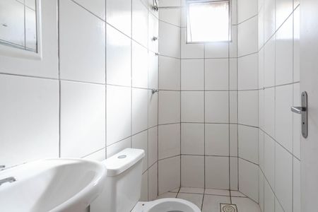 Apartamento para alugar com 43m², 2 quartos e 1 vagaBanheiro social 