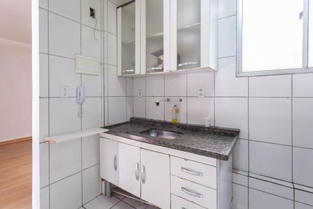 Apartamento para alugar com 43m², 2 quartos e 1 vagaCozinha e Área de Serviço