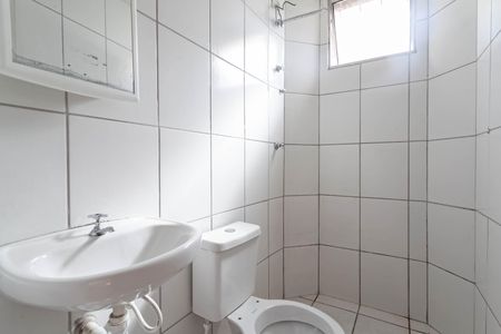 Apartamento para alugar com 43m², 2 quartos e 1 vagaBanheiro social 