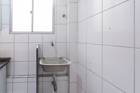 Apartamento para alugar com 43m², 2 quartos e 1 vagaCozinha e Área de Serviço