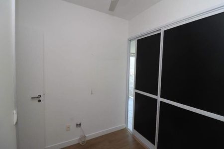 Apartamento para alugar com 72m², 2 quartos e 2 vagas Apartamento para alugar com 72m², 2 quartos e 2 vagasQuarto