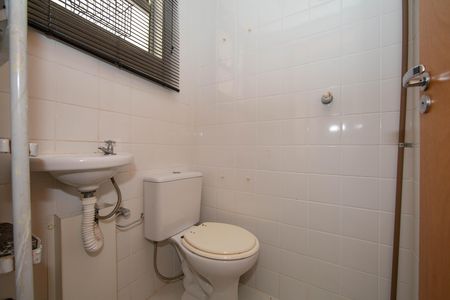 Apartamento para alugar com 110m², 3 quartos e 2 vagasBANHEIRO DE EMPREGADA