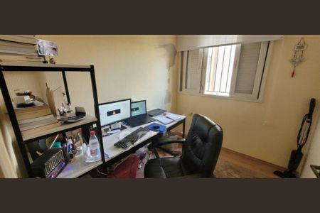 Apartamento à venda com 3 quartos, 76m² em Vila Mascote, São Paulo