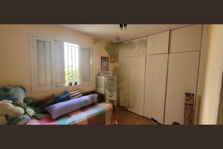 Apartamento à venda com 3 quartos, 76m² em Vila Mascote, São Paulo