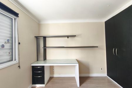 Apartamento para alugar com 107m², 3 quartos e 2 vagasQuarto Suíte 2