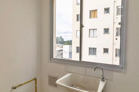 Apartamento para alugar com 44m², 2 quartos e sem vagaÁrea de Serviço