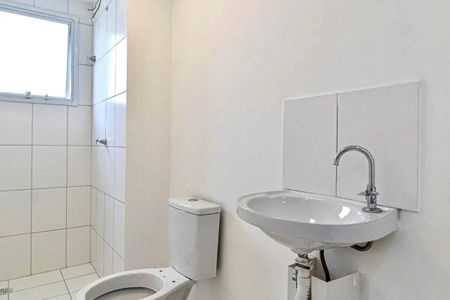 Apartamento para alugar com 44m², 2 quartos e sem vagaBanheiro