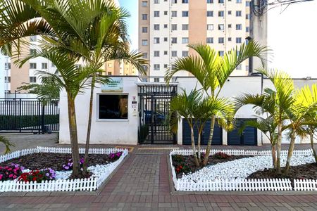 Apartamento para alugar com 44m², 2 quartos e sem vagaFachada