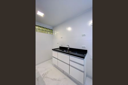 Studio para alugar com 26m², 1 quarto e sem vaga Studio para alugar com 26m², 1 quarto e sem vagaCozinha e Área de Serviço