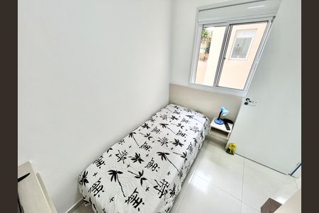 Apartamento à venda com 45m², 2 quartos e 1 vaga Apartamento à venda com 45m², 2 quartos e 1 vagaQuarto 1